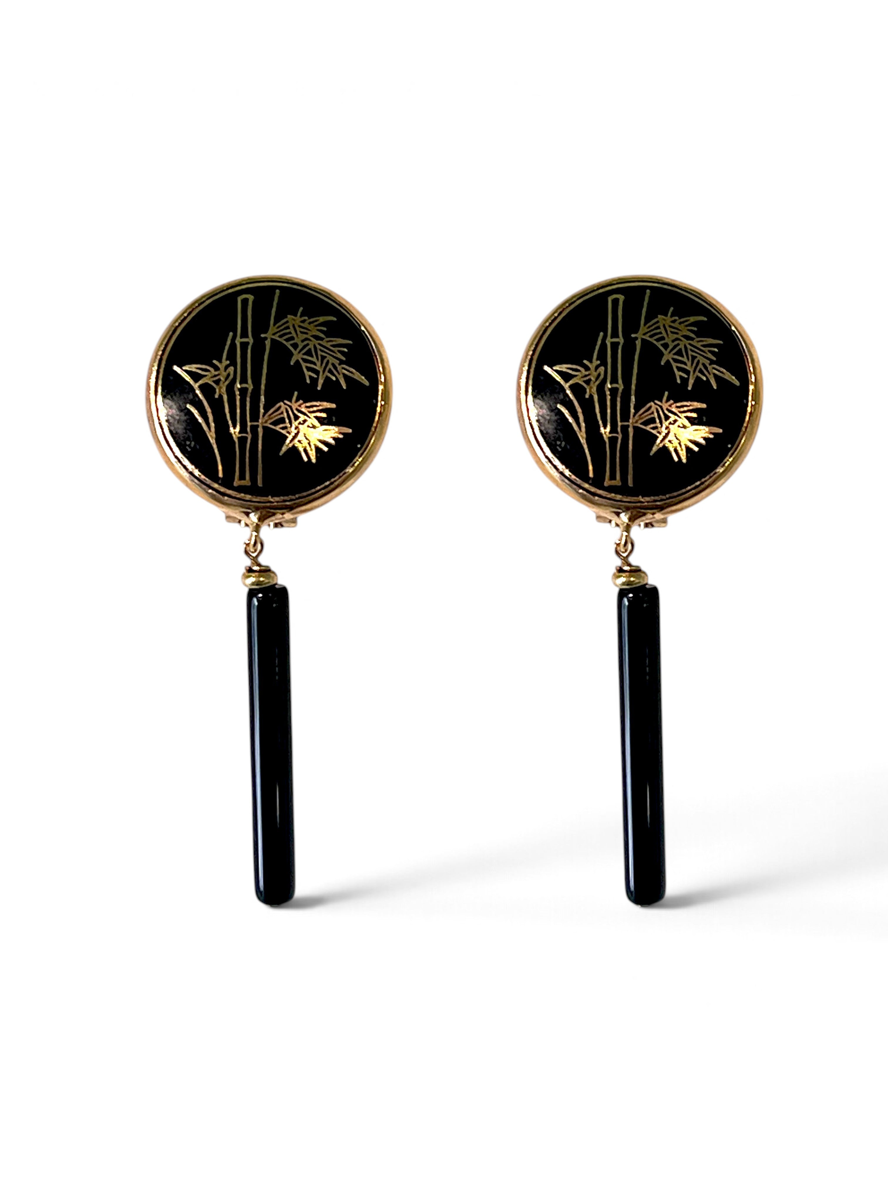 Bamboo Onyx