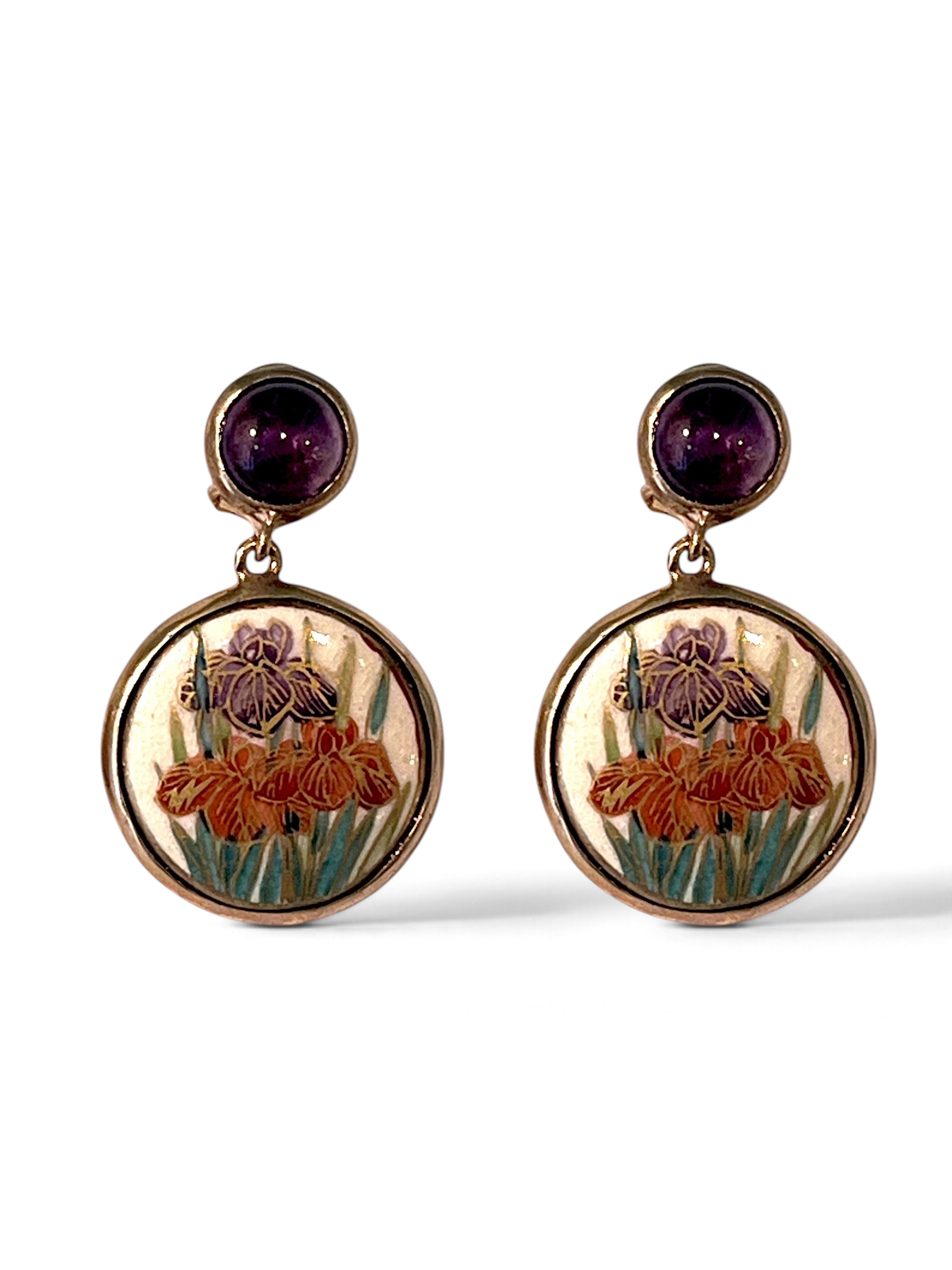Amethyst Iris